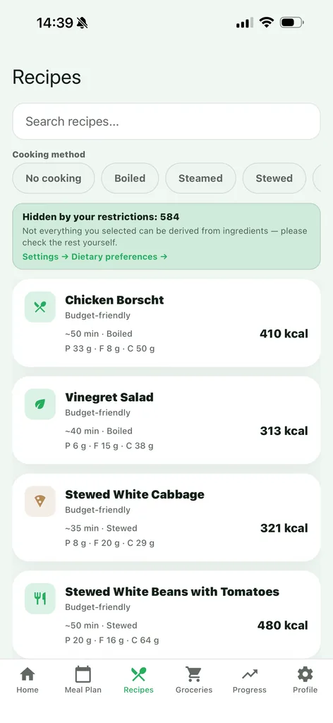 Recipes